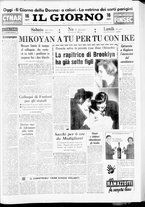giornale/CFI0354070/1959/n. 11 del 13 gennaio